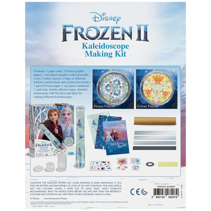 Disney Frozen II Kaleidoscope Making Kit - LX2001 - Homewares, Outdoor, Phone Accessories, Cases, Speakers, Headphones + More -