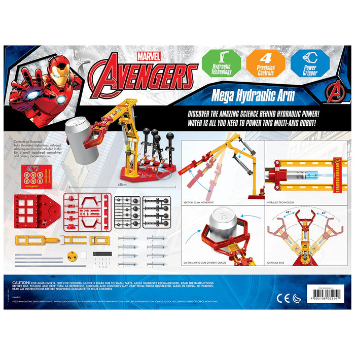 Avengers Ironman Hydraulic Arm - LX2001 - Homewares, Outdoor, Phone Accessories, Cases, Speakers, Headphones + More -