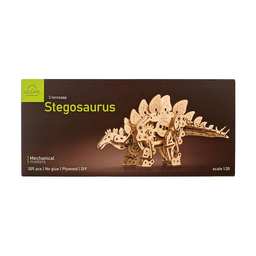 Ugears Stegosaurus - LX2001 - Homewares, Outdoor, Phone Accessories, Cases, Speakers, Headphones + More -