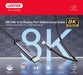 UNITEK 1.8m 8K USB-C DisplayPort 1.4 Cable in Aluminium Housing. Supports Res up