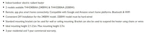 Heatstrip Classic Electric Radiant Outdoor Outside Heater 3200W + Remote - Black THH3200AA - LX2001 - Homewares, Outdoor, Phone Accessories, Cases, Speakers, Headphones + More -