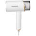 Panasonic Handheld Garment Steamer
