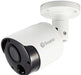 Swann True Detect Shape White Bullet Dummy Camera SWPRO-MSBDUM-GL