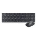 Bonelk KM-314 Slim Wireless Keyboard and Mouse Combo (Black) - LX2001 - Homewares, Outdoor, Phone Accessories, Cases, Speakers, Headphones + More -