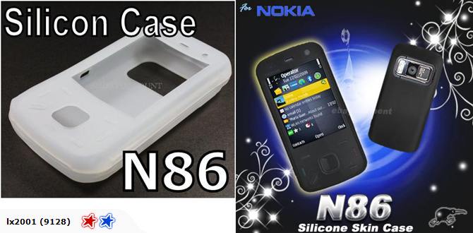 Nokia N86 8GB Silicon Case