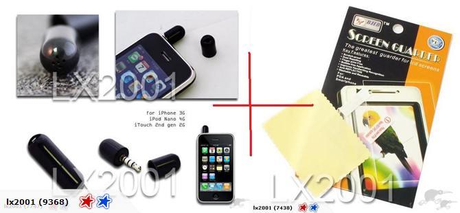 iPod touch Deal - LX2001 - Homewares, Outdoor, Phone Accessories, Cases, Speakers, Headphones + More -