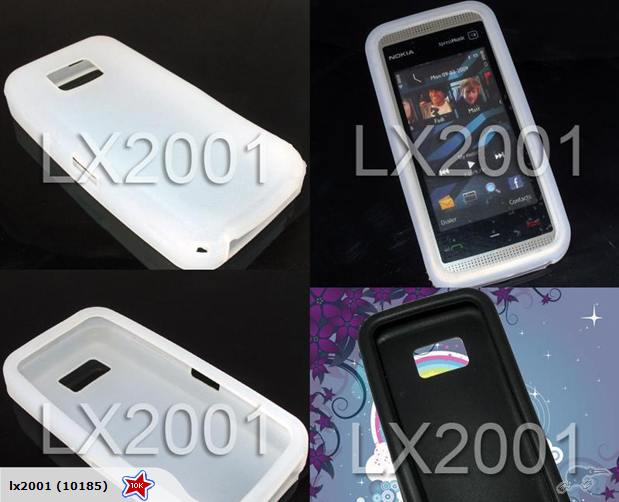 Nokia 5530 Case