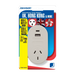 Travel Adaptor USB USB-C NZ/AUS Plugs for use in UK, Hong Kong & More. - LX2001 - Homewares, Outdoor, Phone Accessories, Cases, Speakers, Headphones + More -