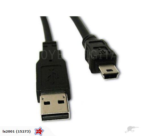 GPS USB PC Cable