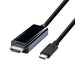 DYNAMIX 1m USB-C to HDMI Cable, Supports 4K@60Hz