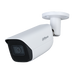 DAHUA 8MP IR Fixed Focal Bullet WizSense Network Camera. Supports H.264+/H.265+,