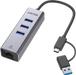 UNITEK 4-in-1 USB Multi-port Hub with 2-in-1 Connectors (USB-C & USB-A). Include
