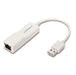 EDIMAX USB 2.0 to Fast Ethernet 10/100 Mbps Adapter. Diagnostic LED''s, No Exter - LX2001 - Homewares, Outdoor, Phone Accessories, Cases, Speakers, Headphones + More -