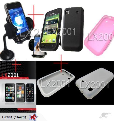 Samsung i9000 deal - LX2001 - Homewares, Outdoor, Phone Accessories, Cases, Speakers, Headphones + More -