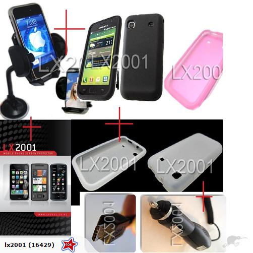 Samsung Galaxy S Deal - Case SPs Charger Holder
