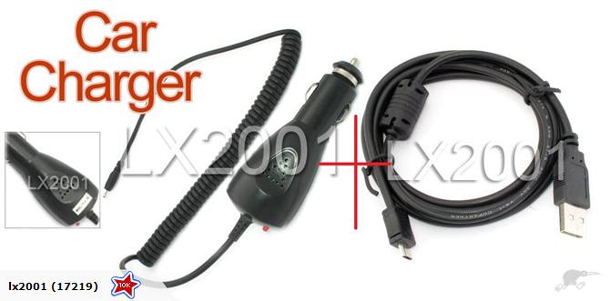 Nokia Car Charger + USB PC Cable