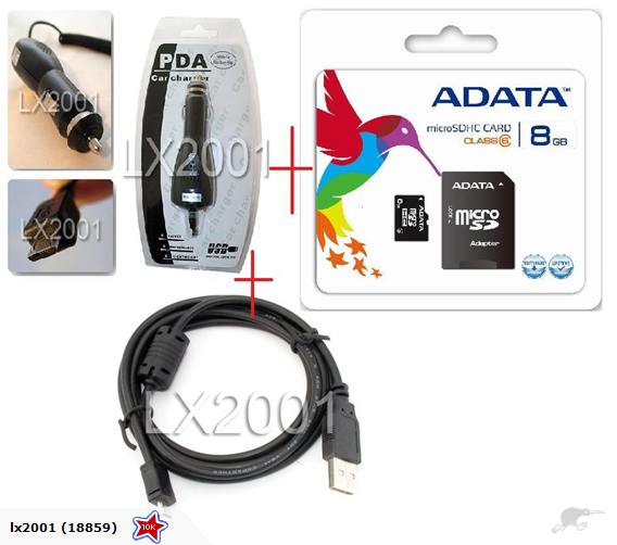 Car Charger + 8GB Micro SD + PC Cable