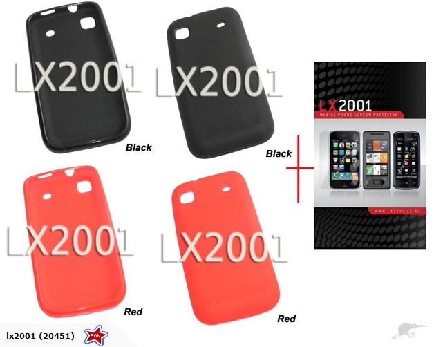 Samsung i9000 Galaxy S Gel case + Screen Protector