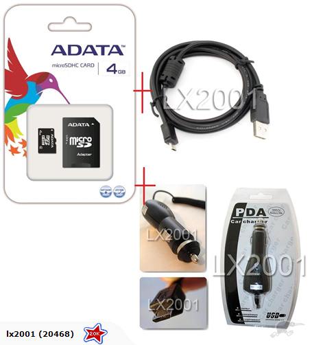 Huawei U8650 Sonic combo