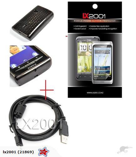 Sony Ericsson x8 Gel deal