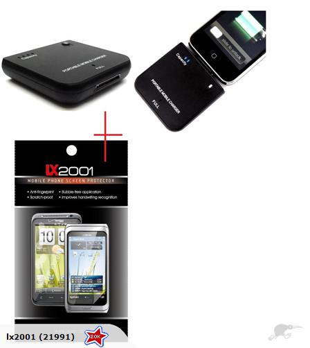 iPod touch Battery Pack + SP