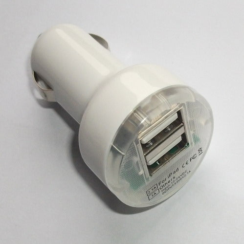 Huawei Ascend Y210 Case Dual USB PC Car Charger