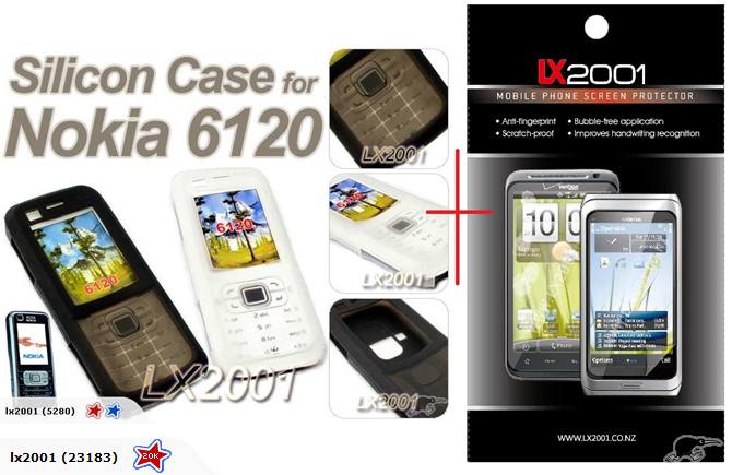 Nokia 6120 Case