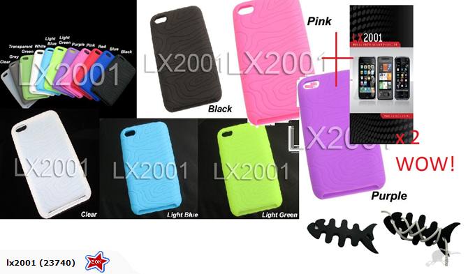 iPod Touch Case + Screen Protector - 4TH Gen