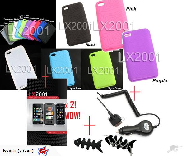 iTouch 4TH Gen accessories