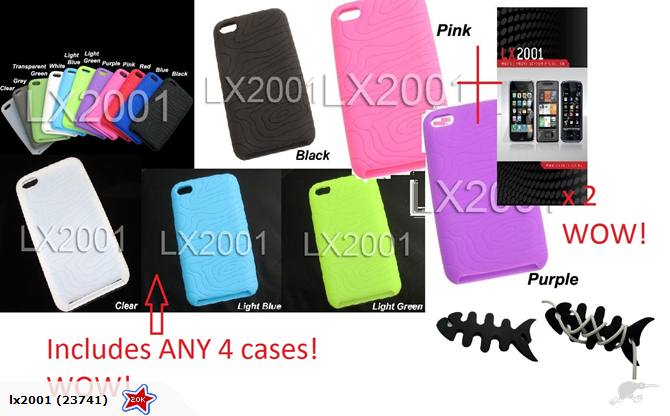 iPod Touch 4th Gen Case Deal