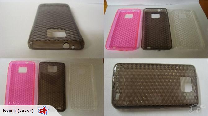Samsung Galaxy S2 Gel Case - LX2001 - Homewares, Outdoor, Phone Accessories, Cases, Speakers, Headphones + More -