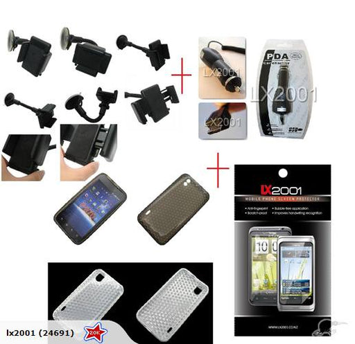 LG Optimus Black P970 Case SP Car Charger Kit