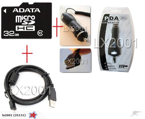 32GB MICRO SD CARD Class 10 Car Charger PC Cable