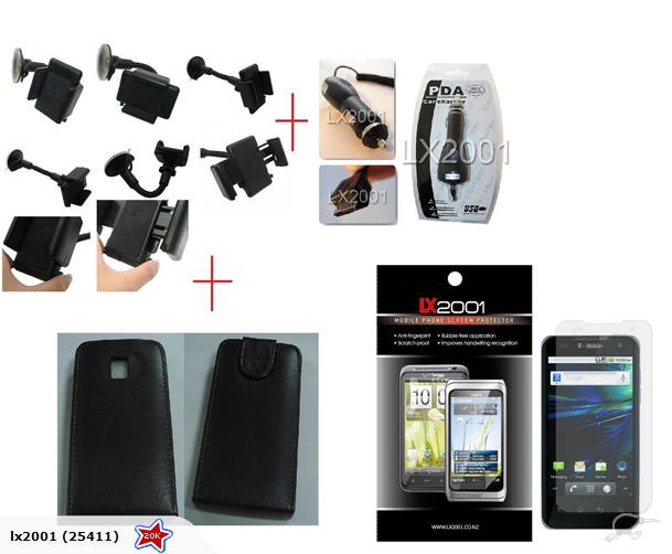 LG Optimus P990 Leather Case SP Car Charger Holder