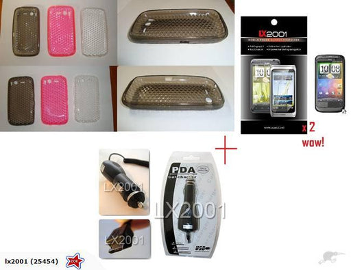 HTC Desire S deal - LX2001 - Homewares, Outdoor, Phone Accessories, Cases, Speakers, Headphones + More -