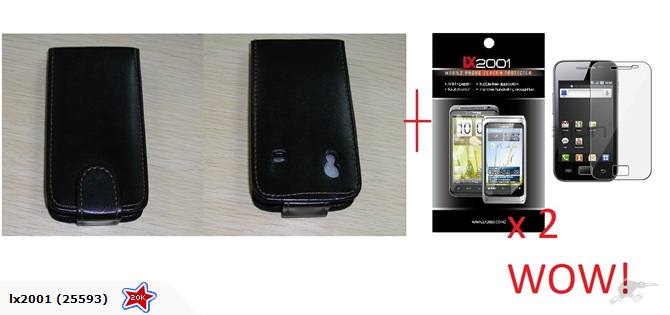 Samsung Galaxy Ace Leather Case + Screen Protector