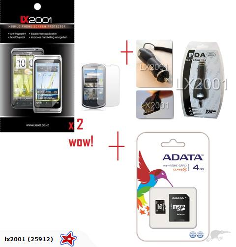 Huawei Ideos X5 U8800 SP Card 4GB Charger