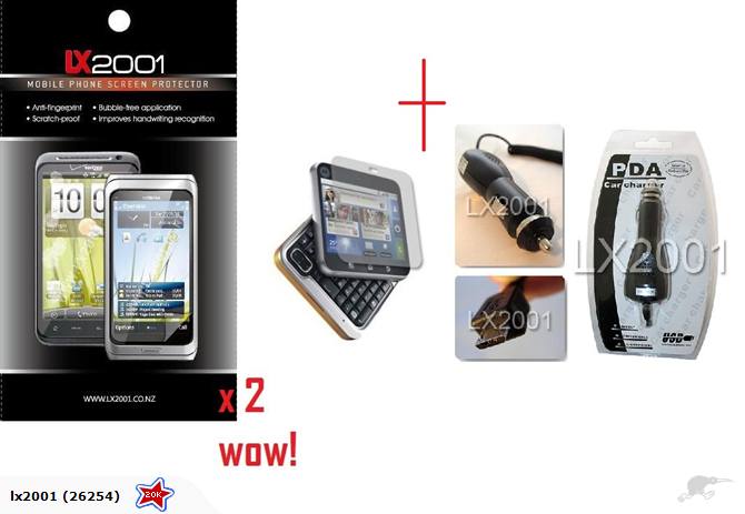 2x Motorola Flipout Screen protector + Car Charger