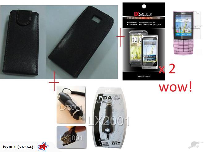 Nokia X3-02 Leather Case SP USB PC Cable