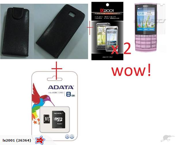 Nokia X3-02 Leather Case + SP + 8GB MICRO SD Card
