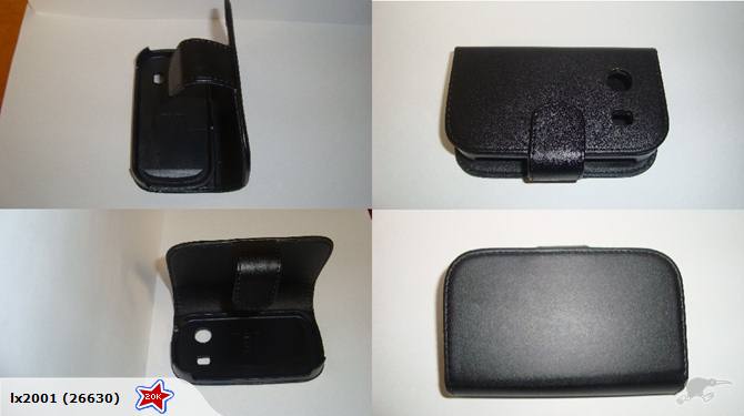 Samsung B3410 Flip leather Case
