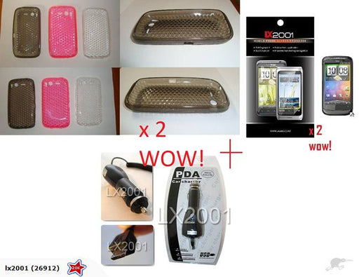 HTC Desire S Case x2 SP x2 Car Charger