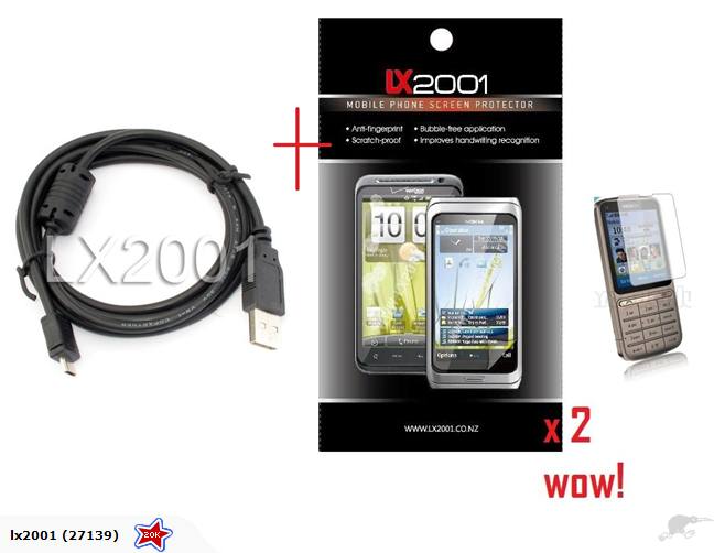 Nokia C3-01 Screen Protector + USB Cable