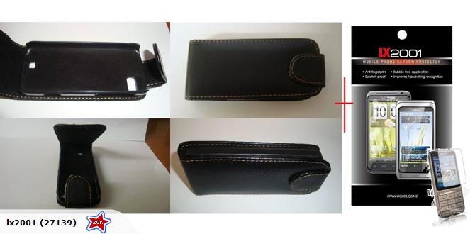 Nokia C3-01 Leather Case + SP