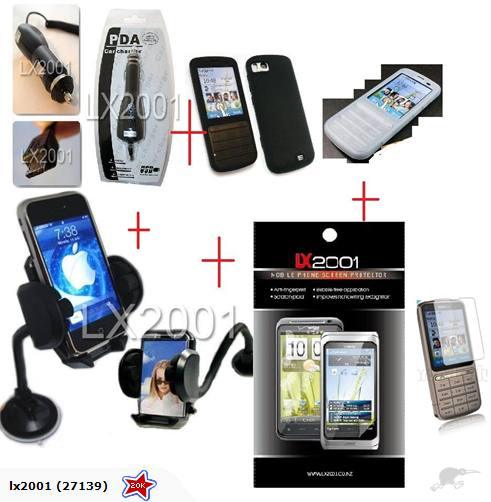 Nokia C3-01 combo - LX2001 - Homewares, Outdoor, Phone Accessories, Cases, Speakers, Headphones + More -