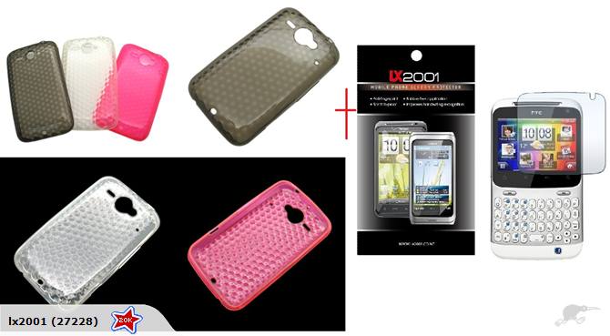 HTC ChaCha Case + Screen Protector