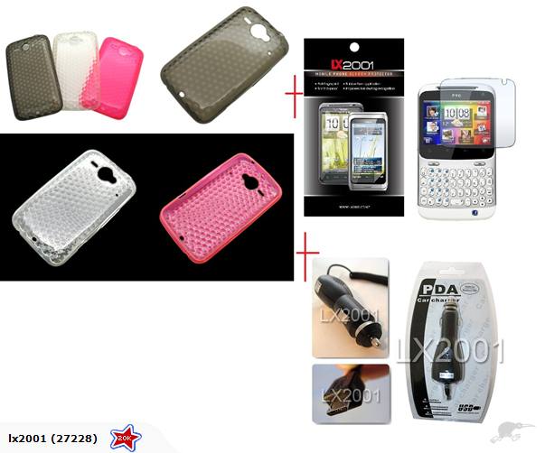 HTC ChaCha Case Charger