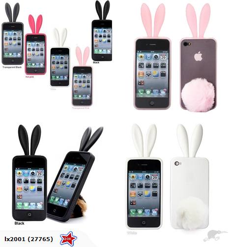 iPhone 4 Rabbit Case