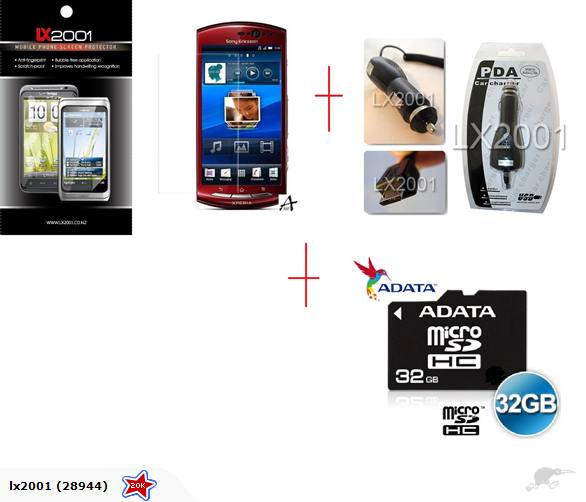 Sony Ericsson Xperia NEO Deal 32GB