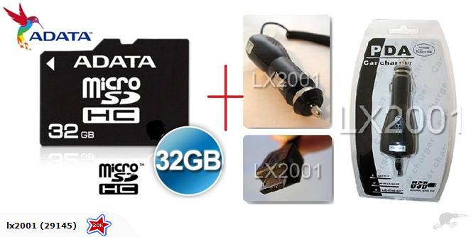 32GB MICRO SD CARD + Car Charger